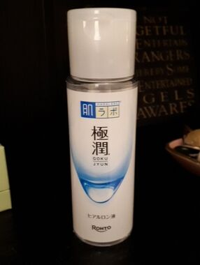 Hada Labo Gokujyun Hydrating Lotion - 170ml